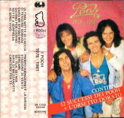1981 - Edizione su musicassetta per l'Italia. CGD, 30 CGD 20244
