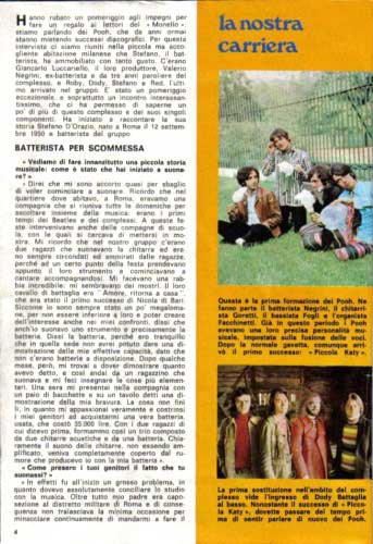 03.01.1974 - Supplemento a Il Monello numero 1 - Io Proprio Io - I Pooh
