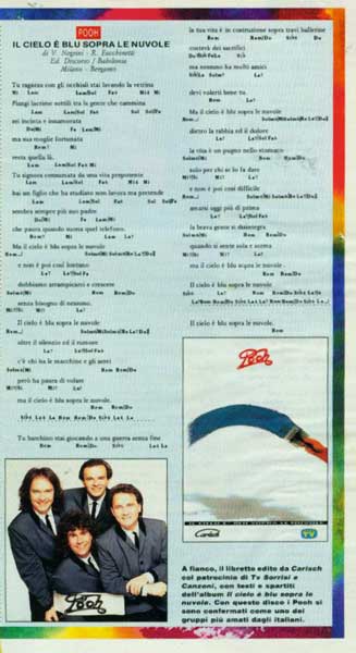 Dicembre 1992 - Tutto Musica e Spettacolo - N°12 - Il cielo è blu sopra le nuvole Dicembre 1992 - Tutto Musica e Spettacolo - N°12 - Il cielo è blu sopra le nuvole